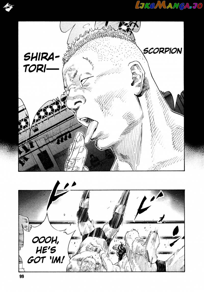 Real, Chapter 75 image 30